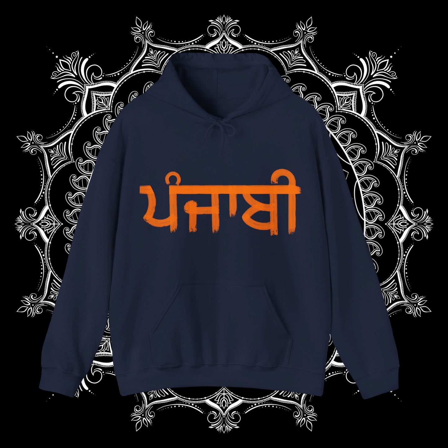 Panjabi Hooded Sweatshirt